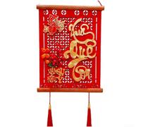 Festival du printemps vietnamien Couplets faits à la main en bois massif rouge Décoration traditionnelle de style chinois pour le Nouvel An lunaire (C)