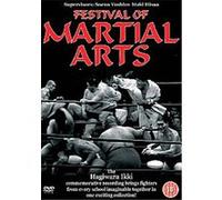 Festival Of Martial Arts G