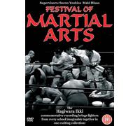 Festival of Martial Arts [Import]
