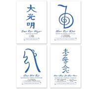 FestySpark Français Poster Symboles Reiki - Apprentissage du Reiki - Décoration Reiki - Accessoires Reiki - Cadeaux Reiki - Matériel Reiki [Ensemble de 4 affiches au format A4]