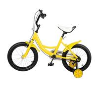Fetcoi Vélo pour enfant de 16 pouces avec roues stabilisatrices antidérapantes pour garçons et filles à partir de 4 à 8 ans Roues stabilisatrices amovibles pour vélos pour enfants (jaune)
