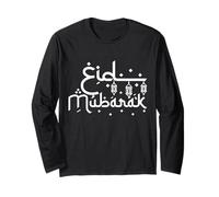 Fête Islamique du Ramadan de l'Aïd Moubarak Manche Longue