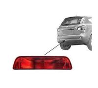 VAN WEZEL - Feu antibrouillard 3388939 - Réf. 3388939