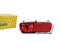 HELLA 2Nr 982 008-111 Feu Antibrouillard Arrière - Illumination - 12V - Gauche