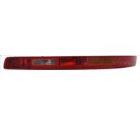 Feu antibrouillard arriere TYC 19-15007-15-9 AUDI Q7 (4LB) 3 2006-201