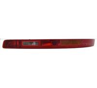 Feu antibrouillard arriere TYC 19-15008-15-9 pour AUDI Q7 (4LB) 3 2006-2010