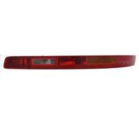 Feu antibrouillard arriere TYC 19-15008-15-9 pour AUDI Q7 (4LB) 3 2010-2015