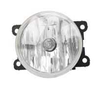 Feu Antibrouillard De Voiture Pour 208 2008 C3 C4 Cactus Compatible Pare Chocs Gauche Ou Droite Éclairage Large En Abs Et Pc Pour Conduite Sécurisée Par Temps De Pluie Brouillard O