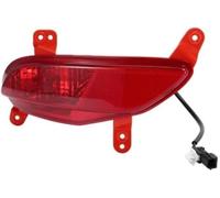 Feu arrière extérieur de Pare-Chocs arrière pour Hyundai Santa Fe et IX45 (2013-2015), réflecteur de stationnement, sans Clip