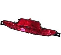 Feu arrière extérieur de Pare-Chocs pour Peugeot 208 (2012-2020), feu antibrouillard arrière, feu Stop arrière, référence 9674308980