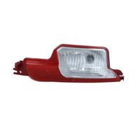 Magneti Marelli 715104198000 Phare avant