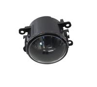 Feu Avant Antibrouillard Ensemble Feux Antibrouillard CVZ-15300-B 2N11-15201-AB Pour Ford Pour C-Max Pour Explorer Pour Focus Pour Freestyle 2005-2014 Phare Anti-brouillard(1piece)