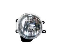 IPARLUX 13226531 Phare antibrouillard