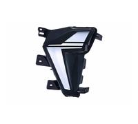 HELLA 2PT 016 718-011 Feu diurne