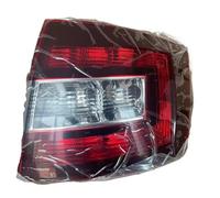 Feu Stop Arrière Droit Compatible Avec Skoda Pour Spaceback 2014 2015 2016 2017 2018 2019 Cache De Feu Arrière Feu Stop Clignotant Ampoule Non Incluse(Black Right)