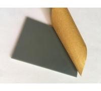 Feuille acrylique A4 210x297x3mm Panneau en verre coulé Opacitas coloré for panneaux, projet d'affichage, artisanat(3mm 506 Gray,300x300mm)