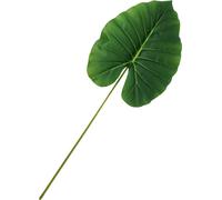 Feuille artificielle PHILO, 105cm
