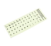Feuille Autocollant Clavier Lumineux Espagnol Remplacement