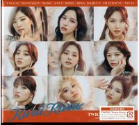 Feuille autocollante neuve TWICE Kura Kura First Limited Edition Type B CD Ca...