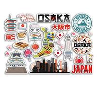 Feuille d'autocollants A5 Osaka en vinyle - Monuments japonais japonais pour vacances, timbre carte d'été, drapeau voyage, ville, bagages, scrapbooking #79037