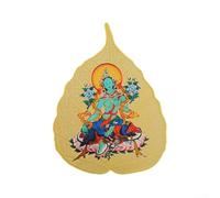 Feuille de Bodhi en cuivre avec huit gardiens, dieu jaune de la richesse, Ksitigarbha et Bouddha de la médecine, décoration d'intérieur en métal doré pour protection et prospérité, 6,5 x 4,9 cm (6