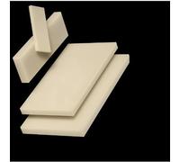 Feuille de plastique réutilisable ABS beige 500 mm x 500 mm 1 pièce(4mm)