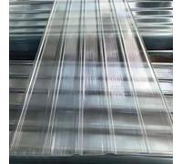 Feuille de toiture ondulée transparente en FRP de 1,5 mm - Protection solaire résistante aux intempéries, ignifuge, disponible en 3/7/10/14/20 pièces, idéale pour les projets de construction (0,9 x