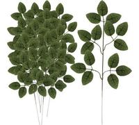 Feuilles artificielles 47cm - lot de 12 pcs. Gardlov 22557