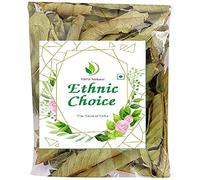 Feuilles de goyave, 100 feuilles de goyave naturelles séchées, feuilles de goyave saines, 100 % naturelles