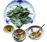 Feuilles De Menthe En Vrac Tisane Tea Parfumé Soulage Le Vent La Chaleur Et Le Froid Et Apaise La Gorge Infusion Froide Fleurs Tee Au Tee Vert Aromatisée Et Préparation De Desserts Ingrédients (50g)