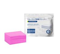 Feuilles De Nettoyage Pour Sols 120 Pastilles Douces, Portables Et Solubles