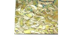 Feuilles pour dorure à la feuille, Feuille d'or multicolore 14x14cm, for Nail Art, bijoux en résine, artisanat de bricolage(No.4 1sheet)