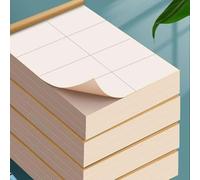 Feuilles pour l'école, le bureau, les étudiants, bloc-notes épais épais pour mathématiques, arithmétique, peinture, carnet de croquis, papier brouillon (vierge, 100 feuilles)