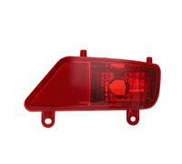 Feux Arrière Ensemble Phare Antibrouillard Arrière Rouge Ensemble Phare Antibrouillard Arrière Accessoires Voiture Remplacement pour Peugeot 3008 5008 2009-2016 Car Feu ArrièRe(Droit)