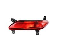 Feux arrières auto Feu Pare-chocs Arrière Voiture Pour FAW D60 2017-2023 Feu Freinage Feu Brouillard Arrière Feu D'avertissement Recul Feu Brouillard(Gauche)