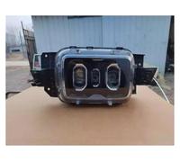 Feux Avants Auto Ensemble De Phares Avant De Voiture, Clignotant, pour Geely pour Icon Phare Phare Avant(Right)