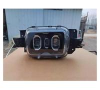 Feux Avants Auto Ensemble De Phares Avant De Voiture, Clignotant, pour Geely pour Icon Phare Phare Avant(Left)