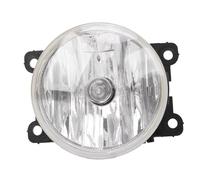 Feux Brouillard Auto Remplacement Du Feu Antibrouillard Avant Gauche Ou Droit Compatible Avec Peugeot Pour 208 2012 2013 2014 2015 2016 2017 2018 2019 2020 9675450980