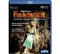 Feux de la Saint-Jean Blu-ray E