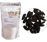 Fève tonka 1 Kg (fève tonka) Fève tonka