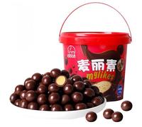 Fèves De Chocolat | Chocolat Au Lait Croustillant Au Cœur De Blé | Snacks En Petit Paquet Individuel 168g (chocolat)