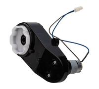 FewNvWa Boîte de et Son Unité de Moteur pour Voiture Jouet Électrique Composant de Direction Pièce D'Amélioration pour Une Supérieure Adaptée, 12v