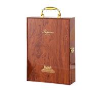 FewNvWa Coffret Boîte à Vin Double Bouteille Coffret Bois Poignée Métallique Organisation Intérieure Transport Fiable Convient pour Cadeaux, Type C