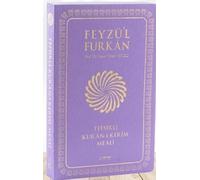 Feyzü'l Furkan Tefsirli Kur'an-ı Kerim Meali (Orta Boy - İnce Cilt) (Lila)
