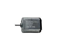 FF-030PK-07300 Metal Brush electronic starter DC 3V 5V 6V 8700RPM 12mm*15mm 030 electronic starter for AV Device/Lock of Car IDGTTLDF(C Motor with Cable)