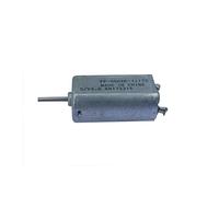 FF-050SK-11170 electronic starter D/V9.0 DC 3V 5V 6V 9V 12600RPM High Speed 15mm*12mm electronic starter ICXLPMC