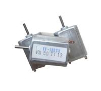 FF-130SH 6-12V 130 DC electronic starter 2200rpm~4500rpm slow speed metal brush large torque quiet electronic starter IINKUEYK