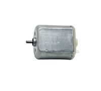 FF-260PA-2474 24mm*18mm electronic starter DC 3V 3.7V 4.2V High Speed Engine IINKUEYK