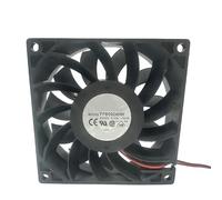 FFB0924HH 9225 Cooling Fan DC24V 0.36A 2-wire | double ball bearing, gaming pc compatible, high airflow, pc case use