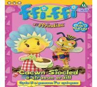 Ffi-Ffi A'i Ffrindiau - Ffi A'I Ffrindiau 3-Cacwn Siocled [Edizione: Regno Unito] [Import]